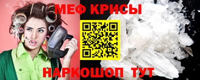 jwh Ливны