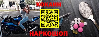 а пвп мука Ликино-Дулёво