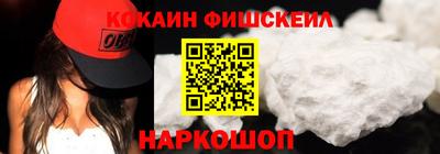 а пвп мука Ликино-Дулёво