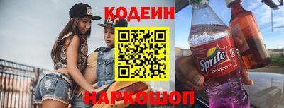 прущая мука Лесосибирск