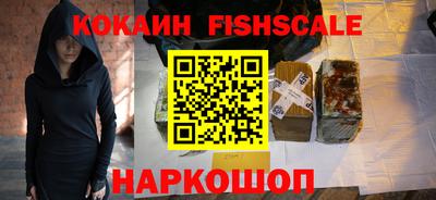 а пвп мука Ликино-Дулёво
