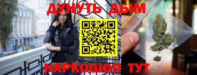 jwh Ливны