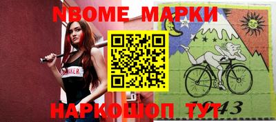 а пвп мука Ликино-Дулёво