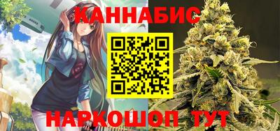 прущая мука Лесосибирск