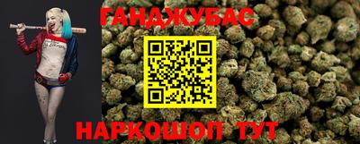 а пвп мука Ликино-Дулёво