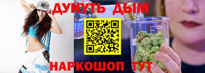 прущая мука Лесосибирск