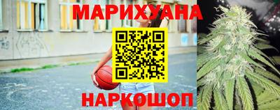 jwh Ливны