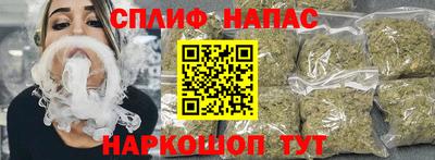 таблы Малгобек