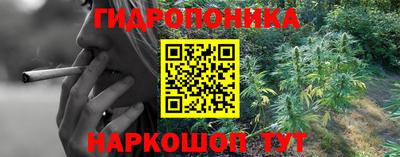 jwh Ливны