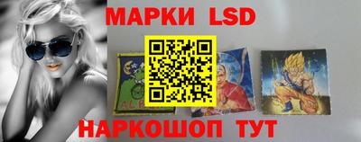 а пвп мука Ликино-Дулёво