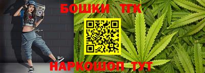 jwh Ливны