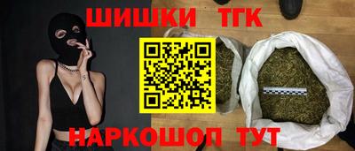 jwh Ливны