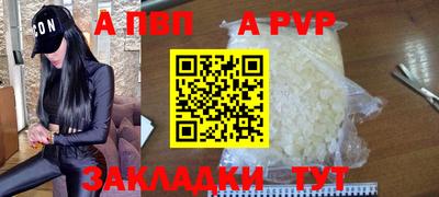 jwh Ливны