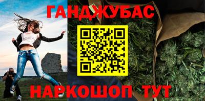 прущая мука Лесосибирск