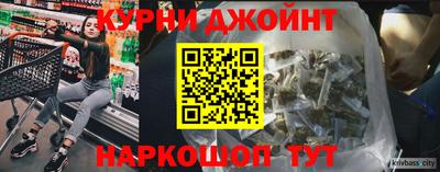 прущая мука Лесосибирск