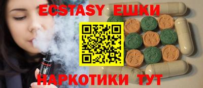 прущая мука Лесосибирск