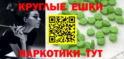 jwh Ливны