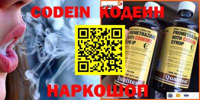 прущая мука Лесосибирск