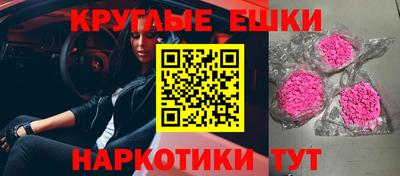 прущая мука Лесосибирск