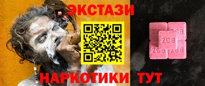 а пвп мука Ликино-Дулёво