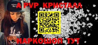jwh Ливны