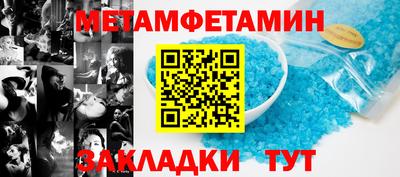 а пвп мука Ликино-Дулёво