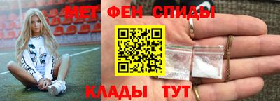 jwh Ливны