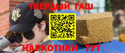 а пвп мука Ликино-Дулёво