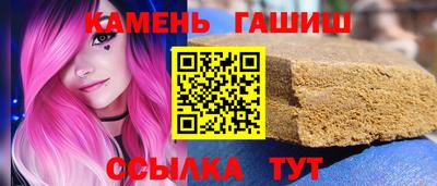 прущая мука Лесосибирск
