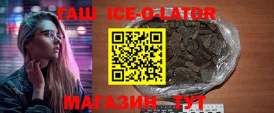 прущая мука Лесосибирск