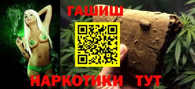 jwh Ливны