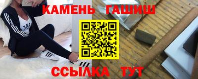 а пвп мука Ликино-Дулёво