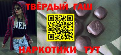 а пвп мука Ликино-Дулёво