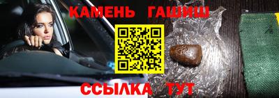 jwh Ливны