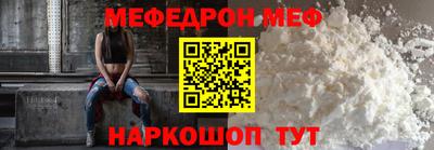 jwh Ливны