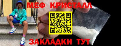jwh Ливны
