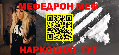 jwh Ливны